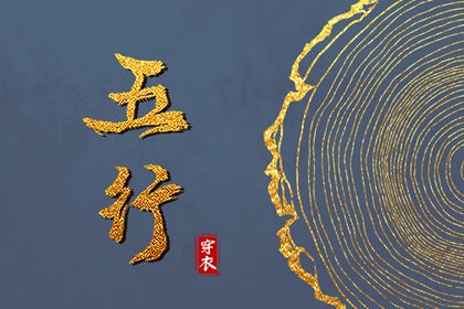 全免费取名|辈分起名|智能取名免费|小孩儿起名大全|中华起名大全