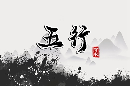 紫微宫免费查询 卦命盘 命盘全占星免费 查命盘紫微斗数 查看八字命盘 十二宫算命