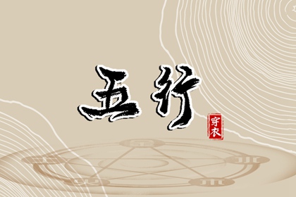 皇历_老皇历黄道吉日_三九皇历_三九皇历查询_老皇历查询_择吉皇历