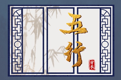 夫妻宫配对 测八字配对姻缘 试婚姻正缘 婚缘配对免费 生肖婚姻配对 试八字爱情配对