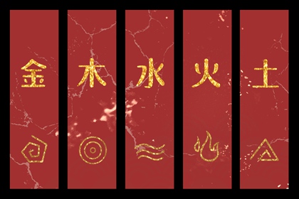 为什么用五行描述日期